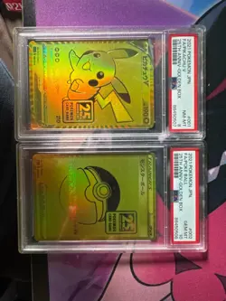 PSA 10 Pikachu V Poke Ball 25th Anniversary Golden Box Set Pokemon Japanese 2021 - Image 1