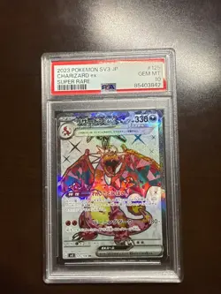 PSA 10 2023 POKEMON JAPANESE SV3-RULER OF THE BLACK FLAME #125 CHARIZARD ex SR - Image 1