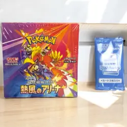 Pokemon Box Heat Wave Arena Hot Wind Sv9a Destini Rivali Display Japanese Jap - Image 2