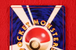 *A+ rank* Pokemon Card Zapdos No.145 Holo Quick Starter Gift 1998 Japan #5582 - Image 4