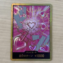 DON Card Boa Hancock PRB-02 Gold Frame THE BEST vol.2 One Piece Japanese - Image 1