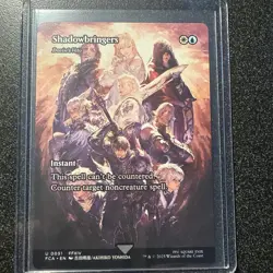 Shadowbringers 0051 Showcase Final Fantasy Through the Ages Regular non foil mtg - Image 1
