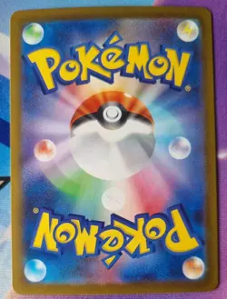 REGIDRAGO VSTAR 077/098 PARADIGM TRIGGER 2022 S12 HOLO POKEMON RRR Nm-Mint JAP - Image 2