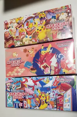 Pokemon Center Special Box Hiroshima Tohoku Fukuoka ALL Three Set IN OUR HAND - Image 1