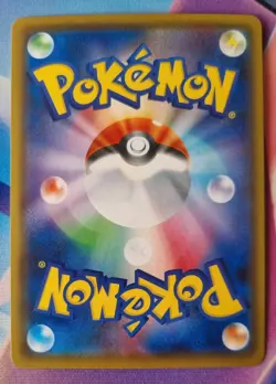 Victini VMAX 013/070 NM-Mint Rapid Strike Master Japanese Pokemon TCG RRR - Image 2