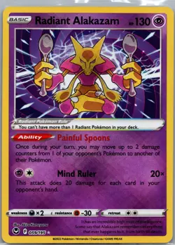 Radiant Alakazam 059/195 - Pokemon SWSH12: Silver Tempest - Radiant Rare (NM) - Image 1