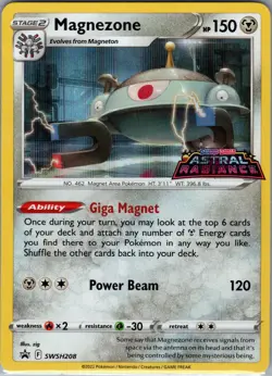 Magnezone SWSH208 - Pokemon SWSH Black Star Promos (Stamped) - Holo Promo (NM) - Image 1