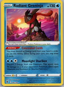 Radiant Greninja 046/189 - Pokemon SWSH10: Astral Radiance - Radiant Rare (NM) - Image 1