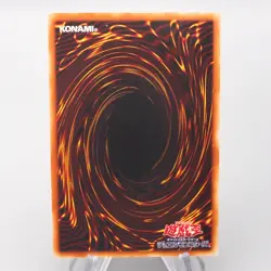 Yu-Gi-Oh yugioh Gemini Elf BC-34 Ultimate Rare Very Good Japanese s213 - Image 2