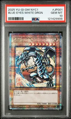 Blue Eyes White Dragon Ukiyo e PSA 10 Rare Collector Card Yugioh Japan - Image 1