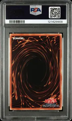 Blue Eyes White Dragon Ukiyo e PSA 10 Rare Collector Card Yugioh Japan - Image 2