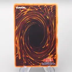 YuGiOh Elemental HERO Shining Flare Wingman EEN-JP036 Ultimate E-V Japanese s206 - Image 2