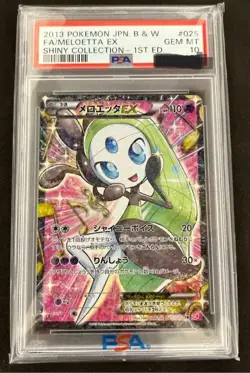 PSA 10 025/020 Meloetta EX FA Shiny Collection 1st Ed.2013 Japanese Pokemon Card - Image 1