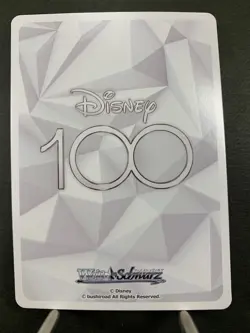 Weiss Schwarz Disney100 PR card Dds/S104-P02 Japanese - Image 3
