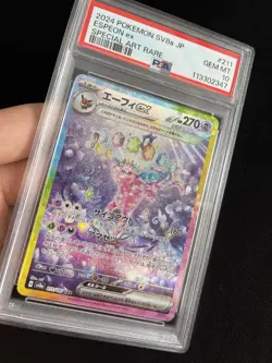 Espeon ex 211/187 PSA 10 GEM MINT Pokemon Card Special Art Rare Full Art Secret - Image 2