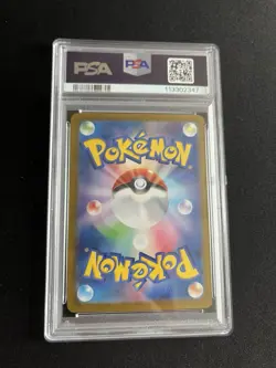 Espeon ex 211/187 PSA 10 GEM MINT Pokemon Card Special Art Rare Full Art Secret - Image 3