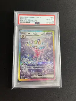 Espeon ex 211/187 PSA 10 GEM MINT Pokemon Card Special Art Rare Full Art Secret - Image 4