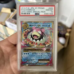 PSA 10 M Slowbro EX 263/XY-P 20th Anniversary Promo Pokemon Card Japanese A840 - Image 1