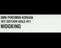 Nidoking 011/102 Base Set Holo 1st Edition Korean Rare Old Pokemon Card ED LP - Image 2