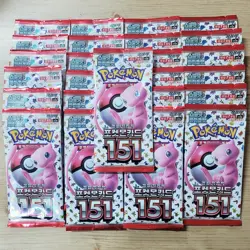 [25 Packs Set] Pokemon Card 151 Booster Korean Ver Factory Sealed Scarlet&Violet - Image 3