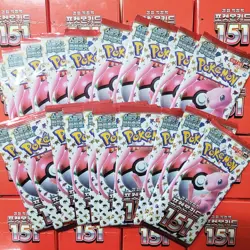 [25 Packs Set] Pokemon Card 151 Booster Korean Ver Factory Sealed Scarlet&Violet - Image 5
