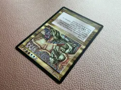 Nicol Bolas MTG Magic the gathering - Image 5