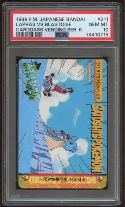 1999 Pokemon Bandai Carddass Vending Ser. 6 Lapras VS Blastoise #211 - PSA 10 - Image 1
