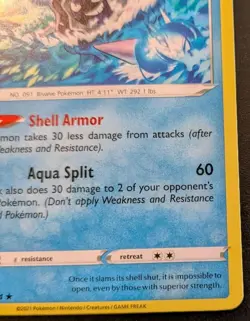 Cloyster 051/264 Rare Sword & Shield: Fusion Strike Pokemon TCG - Image 5