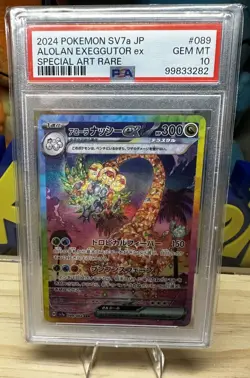 PSA 10 GEM MINT Japanese Pokemon 2024 Alolan Exeggutor ex 089/064 Paradise SV7a - Image 1