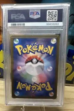 PSA 10 GEM MINT Japanese Pokemon 2024 Alolan Exeggutor ex 089/064 Paradise SV7a - Image 4