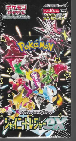 Pokemon TCG Scarlet & Violet High Class Treasures Booster Box - SV4A 4521329394824 - Image 1