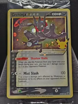 Pokemon Celebrations Gold Star ETB Promo Greninja - SWSH144 - Sealed - Swirl - Image 1