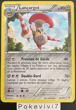Carte Pokemon LANCARGOT 80/101 HOLO Mosaique Noir et Blanc N&B FR OCCASION - Image 1