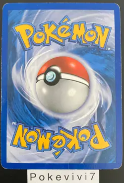 Carte Pokemon LANCARGOT 80/101 HOLO Mosaique Noir et Blanc N&B FR OCCASION - Image 2