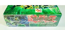 YU-GI-OH! MAGIC RULER "1st EDITION" Box Sealed 24 pack Blue Eyes Toon Dragon U a - Image 2