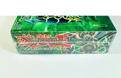 YU-GI-OH! MAGIC RULER "1st EDITION" Box Sealed 24 pack Blue Eyes Toon Dragon U a - Image 4