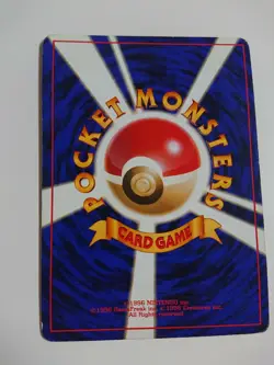 POKEMON CARD GAME JAPANESE *454 1996 Base set Charizard #006 HOLO LP/MP - Image 4