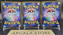 Terastal Festival Leafeon Sylveon Vaporeon ex SAR Set sv8a Pokemon Card JP NM - Image 2