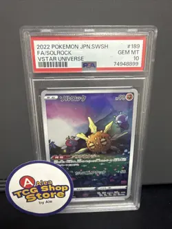 Solrock AR 189/172 Full Art VSTAr giapponese Pokemon TCG PSA 10 Gem Mint - Image 1