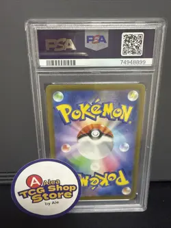 Solrock AR 189/172 Full Art VSTAr giapponese Pokemon TCG PSA 10 Gem Mint - Image 2