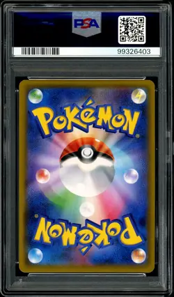 Pokemon PSA 10 Jolteon GX Holo 013/038 Starter Deck smI Japanese - Image 4