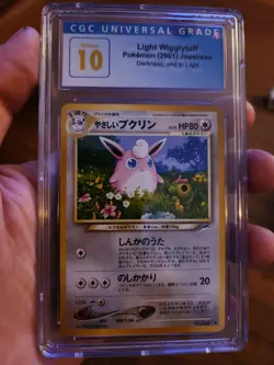 (POP 5) CGC 10 PRISTINE No.40 Light Wigglytuff Neo Pokemon Japanese Discovery - Image 2
