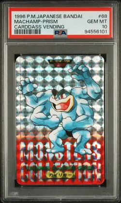 Machamp Pokemon 1996 Prism Carddass Vending Red Japanese #68 PSA 10 - Image 1