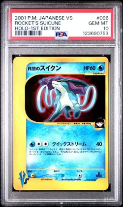 PSA 10 Rocket's Suicune Holo 096/141 VS Series 2001 Pokemon Card Japanese - Image 1