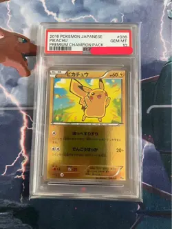 Pokemon Card Pikachu 2016 Premium Champion Pack Japanese PSA10 GEM MINT From JP - Image 1
