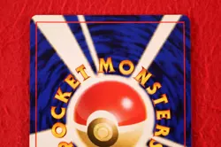 *A++ rank* Pokemon Card Umbreon No.197 Holo Rare!! Old Back Japanese #5555 - Image 4