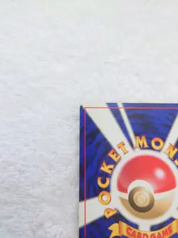 Dark Fearow Promo Japanese Pokemon Card GB2 Guidebook Bonus Used - Image 4