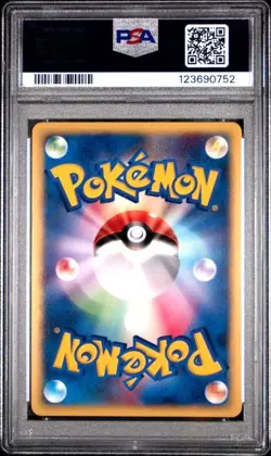 PSA 10 Rocket's Raikou Holo 094/141 VS Series 2001 Pokemon Card Japanese - Image 2