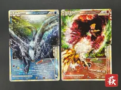 (MP) Lugia 029/070 030/070 Ho-Oh 015/070 016/070 Legend L1 Pokemon Card JP - Image 1