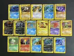 Pokemon Card e-Series Holo Lot Japanese McDonald Promo & Rare Vintage Set Japan - Image 1